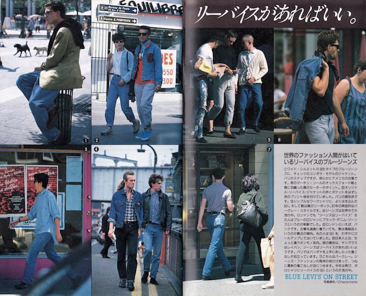Vol.04 1987 FW photos in Paris.jpg