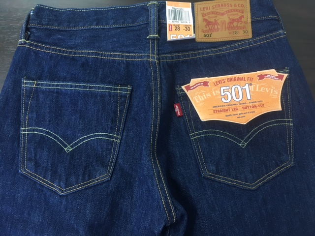501-2453 back top area.jpg