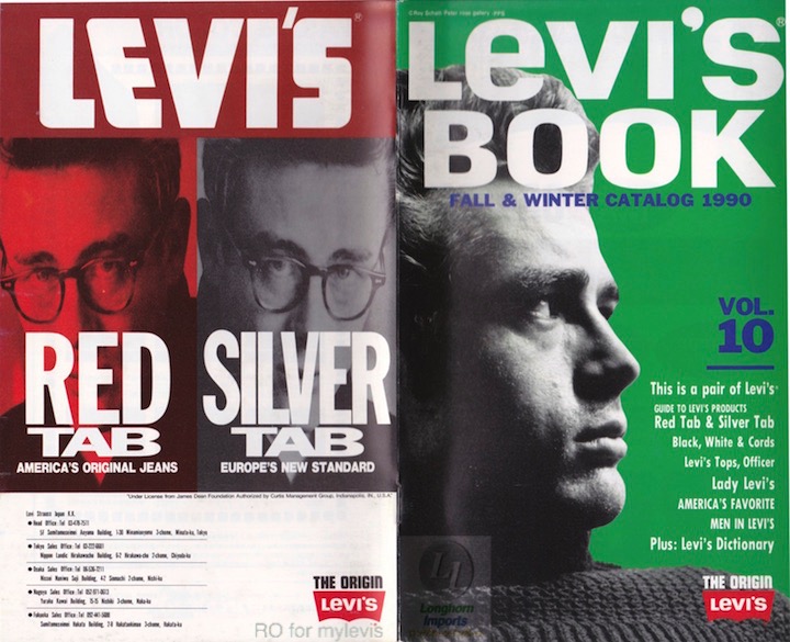 Levis Book Vol.10 1990 FW cover page.jpg