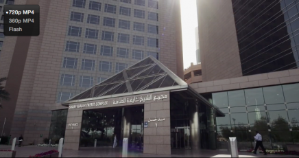 Red Wing Dubai Office Building Entrance