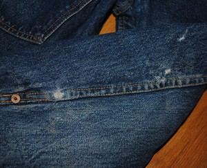 517XX Left ARM