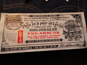 505-GuaranteeTicket