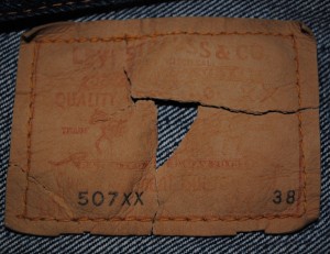 Patch