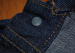 07 Backside Button stamped