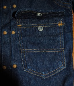 Front Pocket