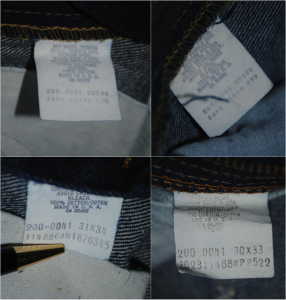 Internal Tag