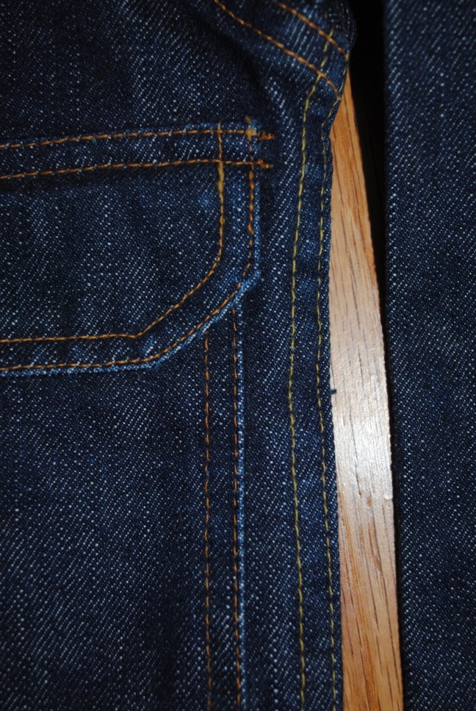 side stitch