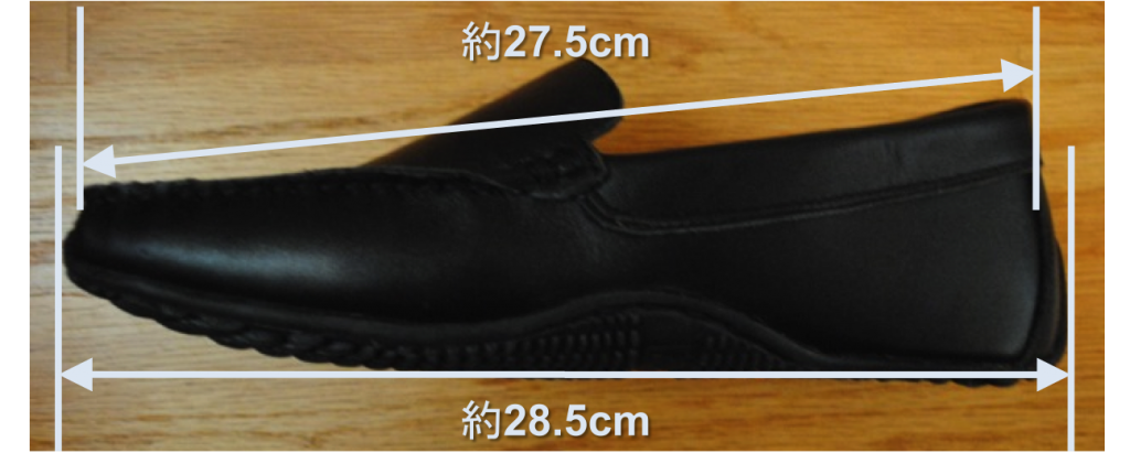 top and bottom length