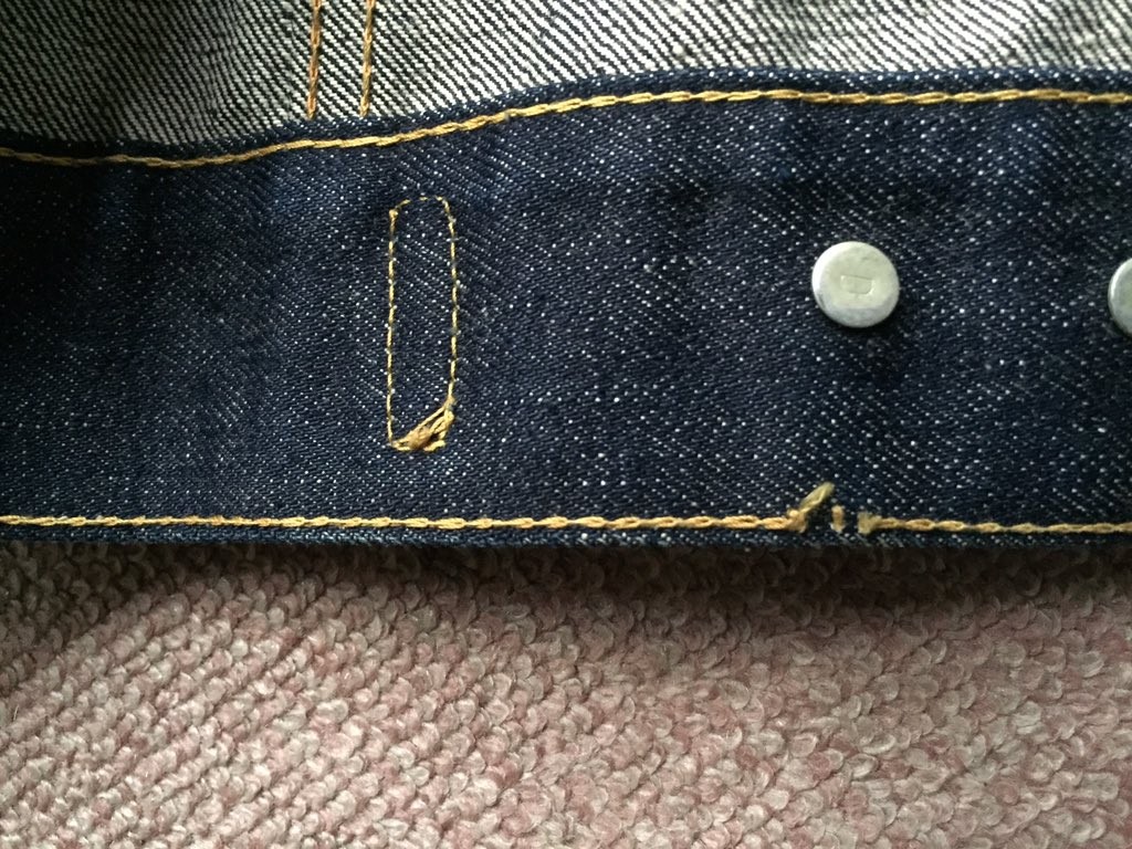 Waistband Button